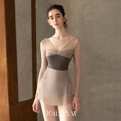 Doll Play Doll Game [Yunsha] Ballet Dance Jumpsuit Skirt Pants Set Practice Clothes Adult Women