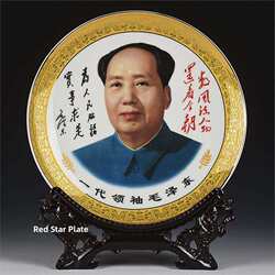 Jingdezhen Ceramic Figurines, Porcelain Statues, Ceramic Tabletop Ornaments, Ceramic Display Stands, Display Plates