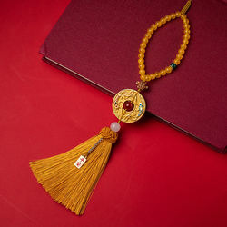 Peace Buckle Car Pendant 2026 New Model Brass 