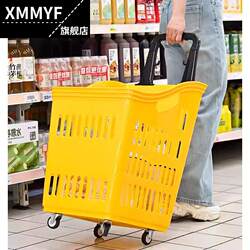 Supermarket Shopping Basket, Plastic Basket, Snack Basket, Convenience Store Trolley with Wheels, Large Thickened Shopping Basket, Small Cart for Home Use