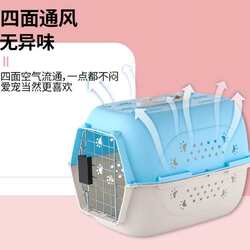 Pet Supplies Pet Airline Crate Dog Travel Transport Box Airplane Cage Cat Airline Crate Cat Nest