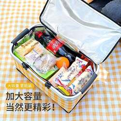 Picnic Basket, Outdoor Portable Basket, Insulated Basket, Complete Set of Picnic Supplies, Trendy Basket, Foldable Basket, Storage Basket for Outings