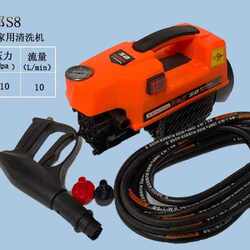 Kairuibang High-Pressure Cleaning Machine Portable Car Washing Machine High-Power Car Washing Machine High-Pressure Car Washing Machine