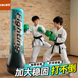 Children's Inflatable Boxing Punching Bag Toy for Boys, Outdoor Stress-Relief Sandbag, Home-Use Standing Training Equipment for Martial Arts