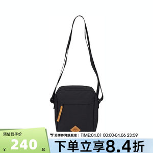 
Timberland Timberland men's and women's sports and leisure bag shoulder bag A61GB-001