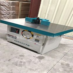 Woodworking Machinery and Equipment, Vertical Milling and Engraving Machines, Edge Trimming Machines, Router Machines, Vertical K-Type Machines, Single-Axis Vertical Milling Machines, Factory Supply