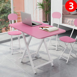 Folding Table for Small Apartments, Dining Table, Simple Small Table, Foldable Portable Table, Dining Table and Chairs, Square Table for Setting up Stalls
