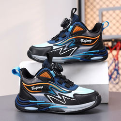 2026 New Spring Children's Basketball Shoes for Boys, Running Shoes for Older Kids, Leather Surface, Waterproof, Mesh Breathable Sports Shoes