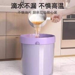 Household Kitchen Waste Bags, Large Size, Double Drawstring, Pack of 10, Waterproof, Oil-Proof, Leak-Proof Plastic Bags