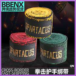 Spartan Boxing Hand Wraps, Woolen High-Elasticity Bandages, Sports Boxing Bandages, Fitness Wrist Wraps