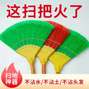 
Corrugated silk broom for sweeping floors and water, strong and durable for sanitation workers and farmers, sewing DIY materials, tools and finished products