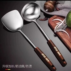 
Stainless steel household cooking shovel with long handle and large full set of spoon and shovel sewing DIY materials, tools and finished products