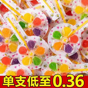 
Colorful rotating windmill lollipop children's gummy snacks Children's Day gift fruit cartoon candy