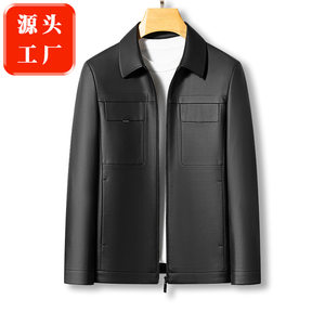 
2025 Autumn and Winter Men's Leather Jacket Sheepskin Lapel Business Casual Leather Jacket Fashion Simple Jacket New Style