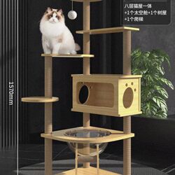 Cat Climbing Frame with Scratching Board, Cat Bed, Integrated Space Capsule, Hemp Rope Cat Scratching Post, Space-Saving Home Cat Toy