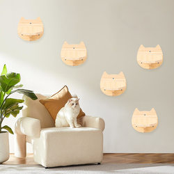 Solid Wood Cat Climbing Frame, Cat Jumping Platform, Cat Wall, Cat Springboard, Wall-Mounted Cat Climbing Frame, Popular Cat Toy