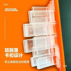 Drawer-type parts box component classification sample cabinet storage cabinet small household grid storage cabinet