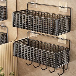 Bathroom Shelf, No-Drill Wall-Mounted Bathroom Rack, Shower Room, Toilet, Washbasin Storage Rack