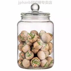 Thickened Glass Tea Storage Jar, Large Container for Medicinal Herbs, Dried Fruits, Grains, Moisture-Proof, Flower Tea, Tangerine Peel Glass Jar