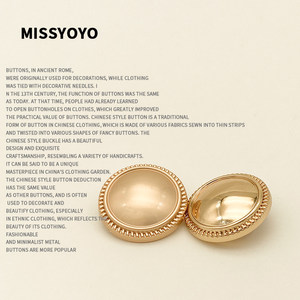 
Round curved metal woolen coat windbreaker buttons Fashion high-end men's and women's sweater cardigan suit buttons