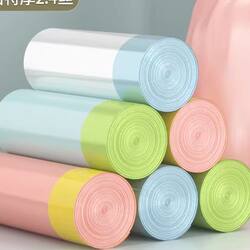 Drawstring Trash Bags for Home Kitchen, Portable and Affordable, Suitable for Office Use, Plastic Garbage Bags with Closure