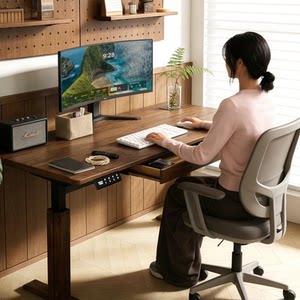 
Pu Zhiya smart electric lift table South American walnut workbench home desktop computer table solid wood office desk