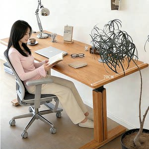 Pu Zhiya Intelligent Electric Lift Table Cherry Wood Intelligent Workbench Home Desktop Computer Table Solid Wood Desk