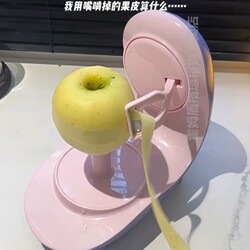 Multifunctional Electric Apple Peeler, Fruit Peeling Tool, Household Automatic Peeling Knife, Fruit Peeling Machine