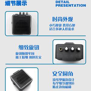 
Electric guitar speaker mini portable outdoor musical instrument comes with distorted 5W electric guitar speaker 5W instrument accessories