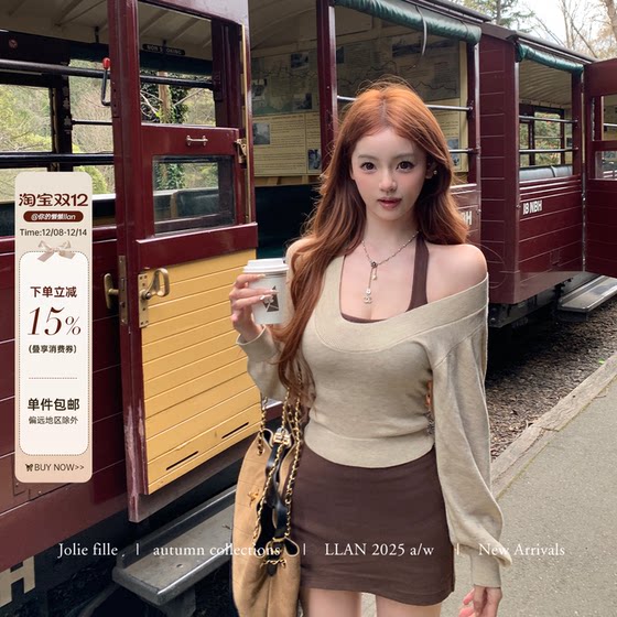 
Your lazy llan [New Zealand Diary] sexy relaxed halterneck flesh-covering blouse + suspenders + skirt suit