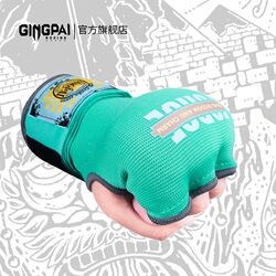 Boxing Gel Half-Finger Gloves European Style Muay Thai Quick Lazy Bandage Hand Wraps Sanda Bandages for Men and Women Boxing Hand Protection