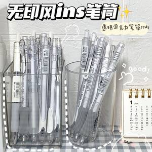
Transparent acrylic pen desktop storage box, stationery, makeup, high-looking sewing DIY materials, tools and finished products