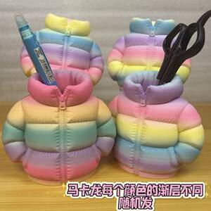 
Down jacket pen holder storage creative ornaments home toys new sewing DIY materials, tools and finished products