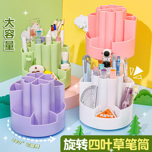 
Rotating pen holder stationery storage candy color pen box office desk pen holder sewing DIY materials tools and finished products