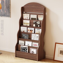 Bookshelf Magazine Newspaper Display Rack Floor-Standing Office Wall-Mounted Brochure Storage Information Display Rack