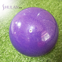 Rhythmic Gymnastics Ball for Children and Adults, Competition Dance Gymnastics Stick, Ribbon, Gymnastics Hoop, Artistic Rope 15cm 18cm