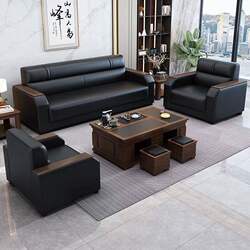 Office Sofa, Simple Modern Coffee Table Combination Set, Business Leather Office Sofa for Reception Room and Guest Area