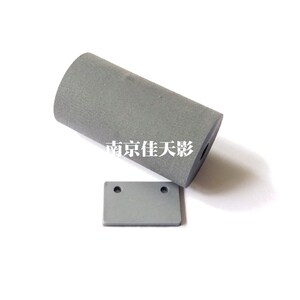 
Applicable to Shadow Source T510 D520 C500 G5100 E5000 F5300 Scanner Paper Pickup Roll Paper Feed Roll