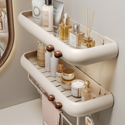 High-Appearance Bathroom Storage Rack, No-Drill Wall-Mounted Washbasin Shelf for Bathroom and Toilet