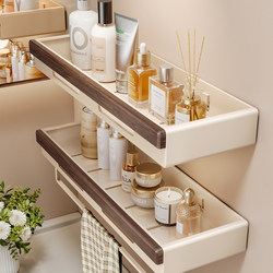 Walnut Bathroom Shelf, No-Drill Wall-Mounted Storage Rack for Bathroom, Washroom, Sink, and Toilet