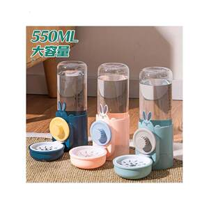 
Dog water dispenser, wet mouth, pet feeding kettle, cat automatic water circulation machine, hanging water bowl