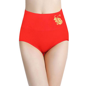 
Big red underwear for women in the year of the animal, pure cotton mid-high waist wedding festive triangle shorts, Year of the Ox gift box set