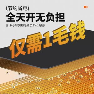 
Hamster graphene heating pad intelligent automatic constant temperature adjustment pet heating pad winter heating and insulation equipment