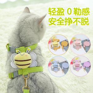 Cat traction rope anti -free out of the outbuilder workers walking cat rope, cat chain pet chest strap dog rope
