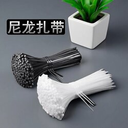 Binding Straps, Nylon Cable Ties, Plastic Binding Straps, High-Strength Fixing Straps, Tensioners, Wire Clips