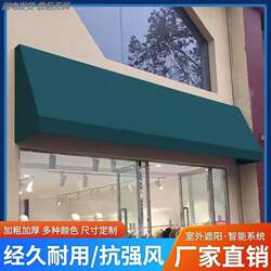 Door Canopy, Milk Tea and Coffee Shop Front Retractable Japanese-Style Patio Folding Curtain Sunshade Tent, Outdoor Sunshade