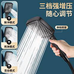 German Pressurized Shower Head, Pressurized Shower for Bathing in the Bathroom, Powerful Large Handheld Faucet, High-Pressure Shower Head