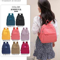 Mini Oxford Cloth Women's Waterproof 2025 New Fashion Outdoor Travel Multifunctional Portable Women's Backpack
