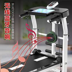 Multifunctional Treadmill for Home Use, Small Folding Silent Walking Machine, Weight Loss Exercise Equipment for Student Dormitories