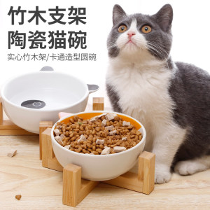 
Cat Daily necessities Pet bowl Kitten ceramic cat bowl Cat pot English short bowl pot ceramic cat food pot dog bowl dog pot
